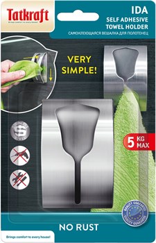 Вешалка Tatkraft IDA 11816 - фото 81808