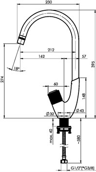 Смеситель RUBINETA Swan 33 ST для кухни SW0058 - фото 81893