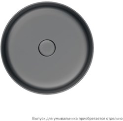 Раковина IDDIS Ray накладной серый матовый RAYGM03i27 - фото 81903