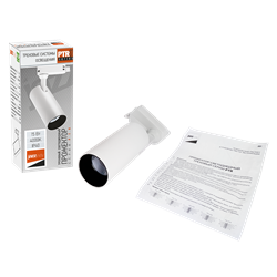 Светильник JAZZWAY PTR 0715 15W 4000K 24° WH белый IP40 5015180 - фото 81955