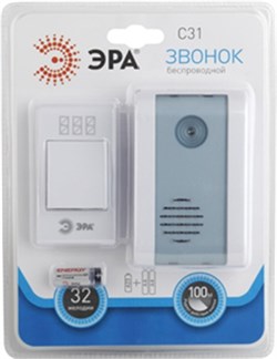 Звонок ЭРА C31 беспроводной 5930 - фото 82176