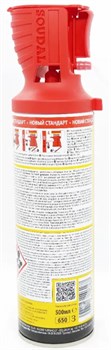 Пена SOUDAL монтажная бытовая Genius Gum 750мл летняя - фото 82333