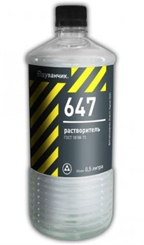Растворитель-647 ОДУВАНЧИК 10л - фото 82342