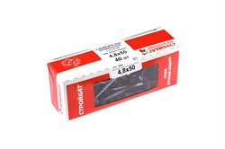 Саморезы СТРОЙБАТ кровельные с буром 4,8x50 (темно коричневый 40 шт) 304670 - фото 82674