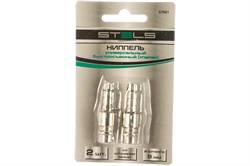 Ниппель STELS универсальный быстросъемный (папа) со штуцером елка под шланг 8мм. 2 шт. 57061 - фото 82756