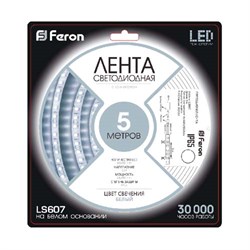Лента Feron светодиодная 60SMD(5050)m 14,4W/m12V IP65 5m белый на белом основании LS607 27652 - фото 82858