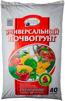 Грунт Живая земля на основе биогумуса Универсальный 40л - фото 82904