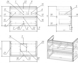 Тумба CERSANIT под раковину подвесная MODUO 80 для COMO/MODUO - фото 83277