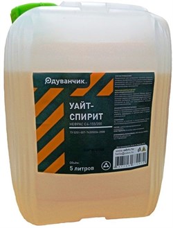 Уайт-спирит ОДУВАНЧИК нефрас 5л - фото 83349