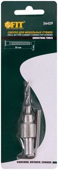 Сверло FIT с зенкером для мебельных стяжек 4мм/зенкер 6,5мм для стяжки 5*50 36429 - фото 83433