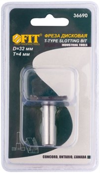 Фреза FIT дисковая для кромок и пазов DxHxL 32*4*36мм 36690 - фото 83578