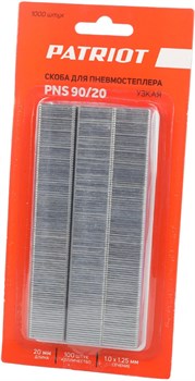 Скоба для пневмостеплера узкая PATRIOT PNS 90/20 тип (18GA) 830902153 - фото 83819