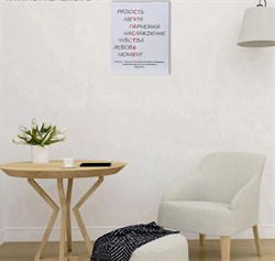 Картина на подрамнике 40*50см 4840164 - фото 83943