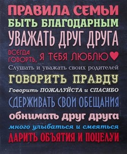 Картина на подрамнике 40*50см 4840167 - фото 83944