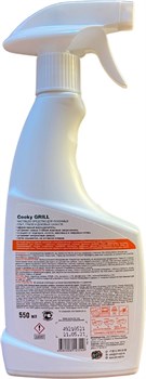 Средство Cooky Grill для чистки гриля и духовых шкафов 550мл 128-0 - фото 84037