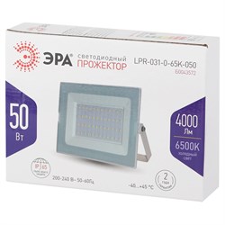 Прожектор светодиодный ЭРА 6889 LPR-031-0-65K-050 Eco Б0043572 - фото 84687