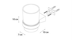 Подстаканник одинарный TREND FX-97806 - фото 84740