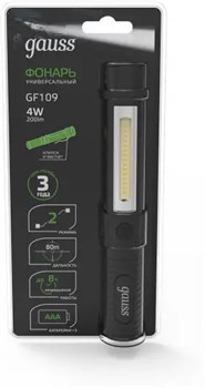 Фонарь Gauss ручной GFL109 4W 200lm 3xAAA LED 1/12/72 GF109 - фото 84848