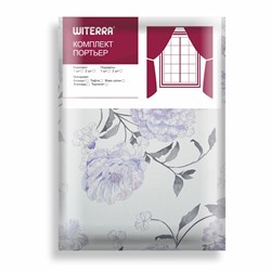 Шторы портьерные Блэкаут Японский пион сирень 190*260 2шт. 104958 - фото 85075