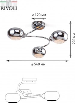 Люстра RIVOLI Romi 3хЕ14 40Вт модерн 3038-303 - фото 85190