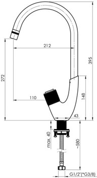 Смеситель RUBINETA Swan-33 для кухни SW0008 - фото 85283
