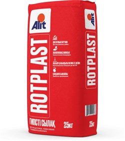 Штукатурка ALIT ROTPLAST гипсовая, механизированного нанесения 25кг - фото 85451