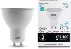 Лампа GAUSS LED Elementary MR16 9W GU10 660Lm 4100K 13629 - фото 85611