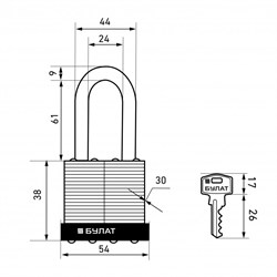 Замок БУЛАТ навесной стальной 5кл d=9мм (36,6) ВС 0150-01 - фото 86136