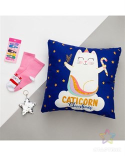 Набор подарочный ЭТЕЛЬ Caticorn подушка-секрет 40*40см аксессуары (3шт) 5155034 - фото 86224