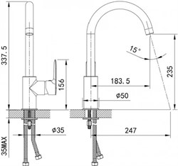 Смеситель IDDIS для кухни CUBA сатин CU1BNJ0i05 - фото 86535