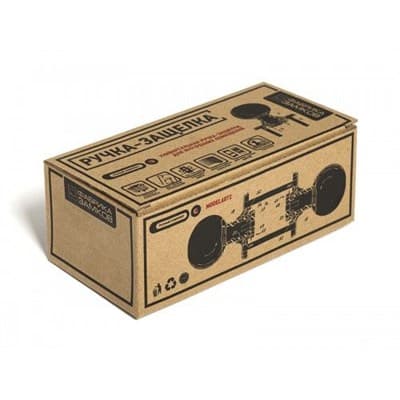 Ручка-защелка в комплекте ФЗ 6072 PB PS - фото 8698