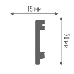 Плинтус ПЛИНТЭКС напольный, высокопрочный ART F 70/15 (22) - фото 87315