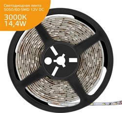 Лента GAUSS LED Elementary светодиодная 5050/60-SMD 14.4W 12V 5м DC тёплый белый IP20 355000114 - фото 87762