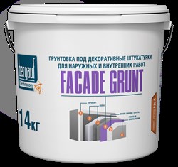 Грунтовка BERGAUF Fasadе Grunt под декоративные штукатурки 14кг - фото 87915