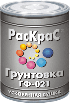 Грунт КВИЛ РасКрас ГФ-021 серая 1,9кг - фото 8808