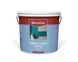 Краска универсальная матовая т.м. REMALUX ведро 25кг - фото 88301