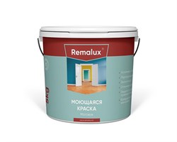 Краска моющаяся матовая т.м.REMALUX ведро 5кг - фото 88305