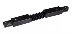Аксессуар JAZZWAY PTR CF-BL коннектор гибкий черный - фото 88340