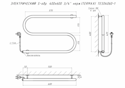Полотенцесушитель TERMAX ЭЛЕКТРИЧЕСКИЙ S-обр. хром 3/4 400х600 TES04060-1 - фото 88411