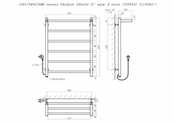 Полотенцесушитель TERMAX ЭЛЕКТРИЧЕСКИЙ Квадрат хром 1 500х600 TEL95065-1 - фото 88421