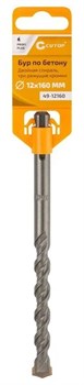 Бур по бетону FIT CUTOP Profi Plus двойная спираль 3 реж.кромки 12*160мм 49-12160 - фото 88445
