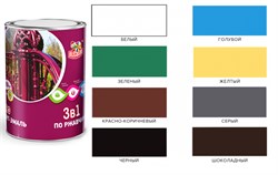 Грунт-эмаль OLECOLOR 3 в 1 по ржавчине серый 4кг - фото 88476