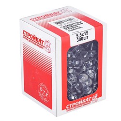 Саморезы СТРОЙБАТ кровельные с буром 5,5x19 (300 шт)12710 - фото 88528
