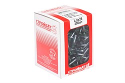 Саморезы СТРОЙБАТ кровельные с буром 4,8x28 темно зелен (300 шт)115780 - фото 88556