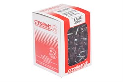 Саморезы СТРОЙБАТ кровельные с буром 4,8x28 темно корич (300 шт)115790 - фото 88560