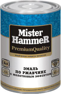 Эмаль КВИЛ антикорр. молотковая на ржавчину темно-зеленая 0,8кг - фото 8865