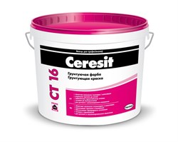 Грунтовка CERESIT CT-16 10л - фото 88695