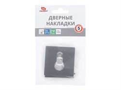 Накладка PALLADIUM Z 220 ET BB (под цилиндр) - фото 88903