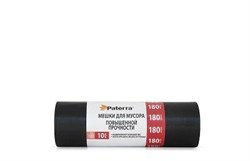 Мешки для мусора PATERRA PROFI ПВД 180л, 42мкм, 10шт в рулоне 106-061 - фото 89575