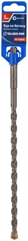 Бур по бетону FIT CUTOP Profi двойная резьба SDS-Plus 10 х 260 мм 40-10260 - фото 89628